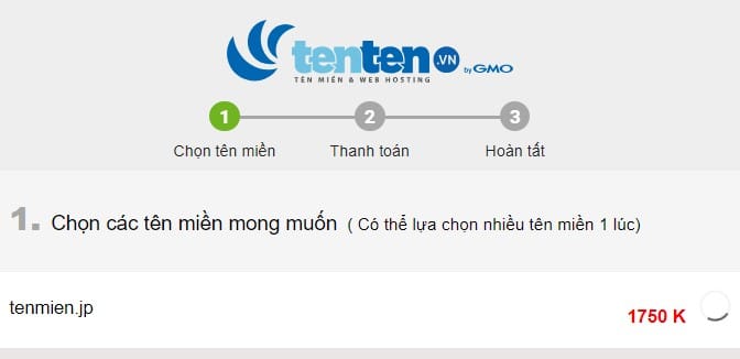 Hướng dẫn mua tên miền jp